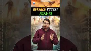 Defence Budget 2024-25 | Union Budget 2024 