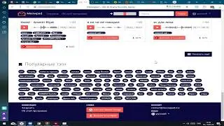 ТРОЛЛИНГ ДРУЗЕЙ С ПОМОЩЬЮ SOUNDPAD