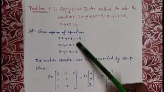 Gauss Jordan Method Inter 1st year Maths 1A Matrix