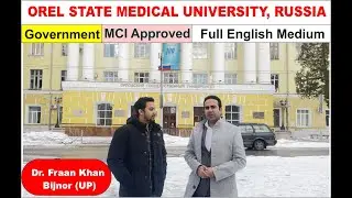 Is Orel State University an NMC approved?