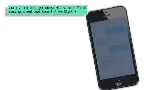 std : 8 sub : हिन्दी पाठ : 1 पत्र एवं डायरी पार्ट : 2  अभ्यास / स्वाध्याय  की चर्चा।