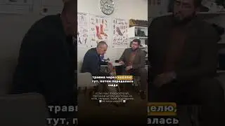 Что происходит с ногами на гололеде?