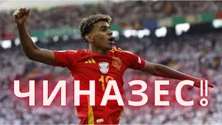 ИСПАНИЯ - АНГЛИЯ | ОБЗОР МАТЧА | ИСПАНИЯ - ЧЕМПИОН ЕВРОПЫ ПО ФУТБОЛУ
