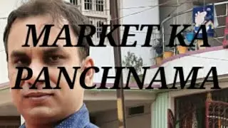 10 TH March full order of market !! Full Analysis Of Market!! Order Confusion
