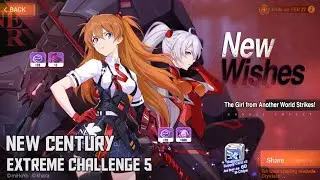 Honkai Impact 3rd New Century [Extreme Challenge 5 - Accelerated Awakening]