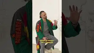 Почему предают и подставляют?