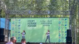 28.08.24 Выступление Ники на базе "Берёзка" Богданович с песней " Гимнастика"