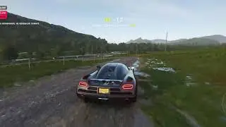 Forza Horizon 4