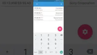 Network Scanner