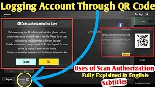 Use of Scan authorization in-game Purchasing | How to Use Scan Authorization & Login Authorized