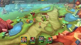 Lords Mobile : 6 - 9 Challenge