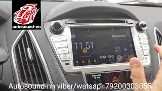 Штатная Магнитола Hyundai ix35 2009+(8 ядер 2/32)android 7.1