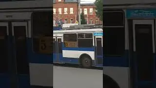 Троллейбус 189- ЗиУ 682Г 016.04, маршрут 5.