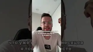 Кризис - зона роста