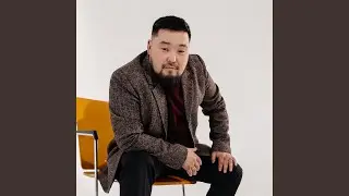 Чангыс салым