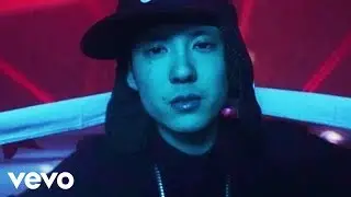 Ain't Coming Down (Yeah I'm Trippin Mix)