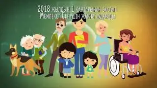 VID 20170406 WA0005