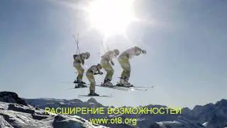 Духовный одитинг, Одитинг для людей