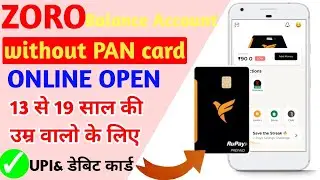 fampay kaise use kare || zero balance account opening online without pan card | fampay account open