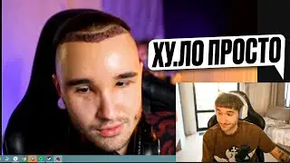 КОРЕШ ЖЕСТКО ПРО СЕБЯ