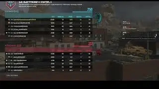 COD MW 3 - интересно, чем недовольны мои противники?