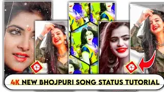 🔥New Trending Bhojpuri 🎶 Dj Status Editing | Kinemaster Video Editing | Dj Status Video Kaise Banaye