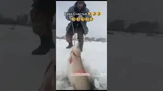 Рыбалка Муром- Чебоксарское водохр…Зима 2024…
