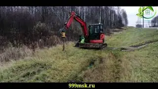 Наш мини авто парк .