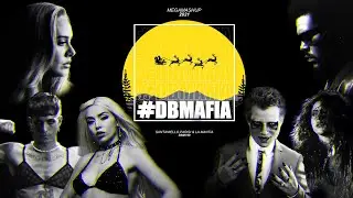 #DBMAFIA