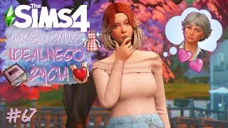 ARE WE BACK TO AN OLD LOVE?! A FIGHT!🥰💖🧶SENIOR👵🏻🍰 #67 | PERFECT LIFE CHALLENGE | The Sims 4