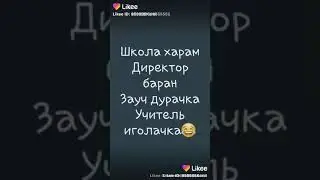23 января 2020 г.