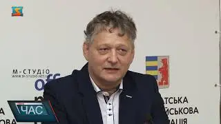 Дні України в Кошице – 2024