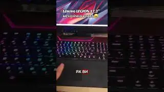 Хотіли б собі такий?