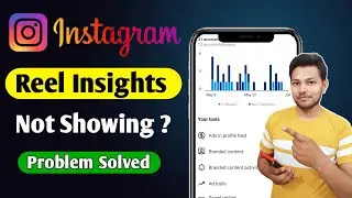 Insights Unavailable Instagram | Instagram Reels Insights Unavailable Problem