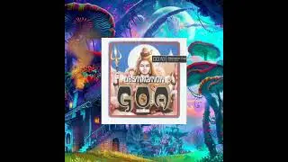 Chi A.D. - X-isle (zoulou memories)