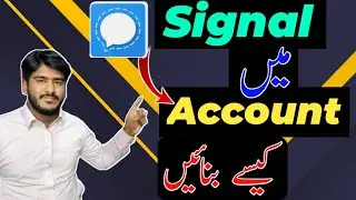 How To Create New Signal Account | Signal App Main Account Kaise Banaye | Signal App Kaise use karen