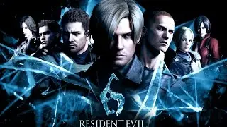 Дом зла 3 часть