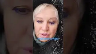 12 декабря 2023 г.