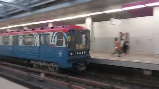 Брендированные 81-717.5М/714.5М "Номерные-Московский Транспорт" (ММЗ/МВМ)