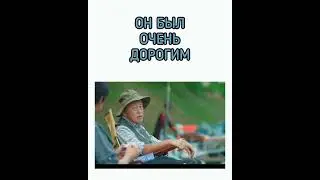 🤨Что на тебя нашло?/ Свадьба невозможна