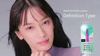 Enhancing Your Natural Beauty with Dejavu