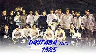 ПРОКЛЯТЫЕ ЧЕМПИОНЫ | ФК 