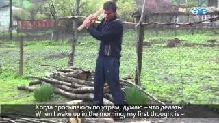 Ramzan