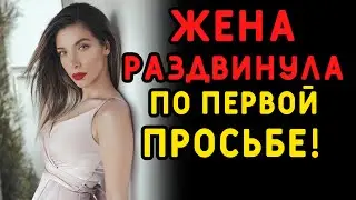 Раньше я не верил во фразу 