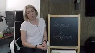 Мама может 7 Нытье