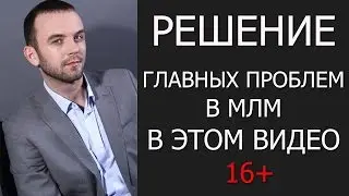 #Бизнес