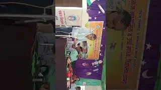 असेच का ? जाणूया विज्ञान भाग -6