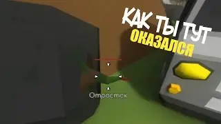 РАЗГОВАРИВАЮ С ОТРОСТКОМ | ВЫЖИВАНИЕ В БУНКЕРЕ | БУНКЕР 21
