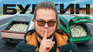 БУЛКИН - как живет ГЛАВНЫЙ АВТОГЕЙМЕР ЮТУБА
