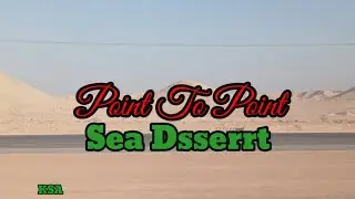 THE BEAUTIFULL.PART OF LIFE IN SAUDI ARABIA. TO SEE IS TO BELEIVED. SAND AND GRAVELS.